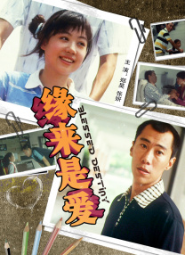 国产99黄